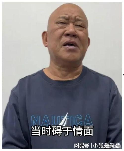 杜旭东朋友爆料了吗视频,揭秘背后真相