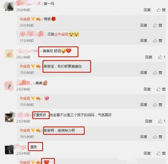娱乐圈吃瓜最新爆料知乎,揭秘明星背后的惊人真相！