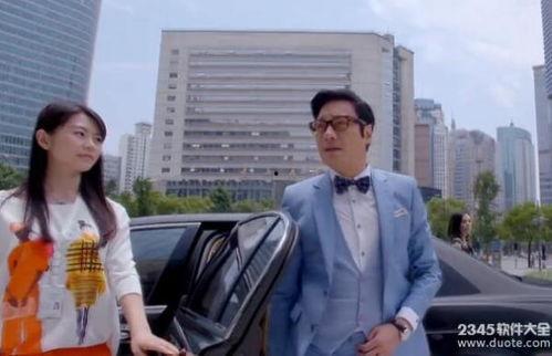 爱情珠宝在线观看42集